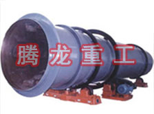 石英砂烘干機、石英砂干燥機、石英砂烘干設(shè)備、石英砂干燥設(shè)備、石英砂轉(zhuǎn)筒烘干機、石英砂轉(zhuǎn)筒干燥機