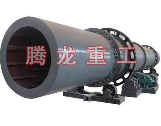 復合肥轉(zhuǎn)筒烘干設(shè)備 、復合肥轉(zhuǎn)筒干燥設(shè)備 、復合肥轉(zhuǎn)筒烘干機、復合肥轉(zhuǎn)筒干燥機、復合肥轉(zhuǎn)筒烘干機械