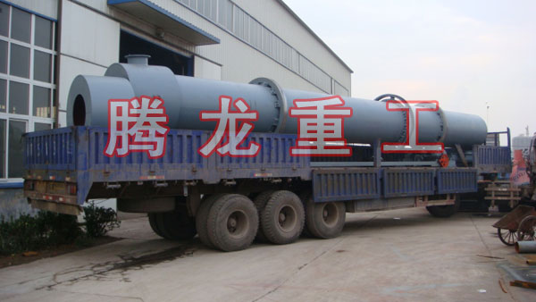 三筒烘干機、三筒干燥機、三筒烘干設備、三筒干燥設備、轉筒烘干設備、轉筒干燥機