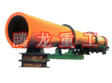 雞糞烘干機、雞糞干燥機、雞糞烘干設(shè)備、雞糞干燥設(shè)備、豬糞烘干機、豬糞烘干設(shè)備、豬糞干燥機