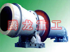 沙子烘干機、沙子干燥機、沙子烘干設(shè)備、沙子干燥設(shè)備、河沙黃沙烘干機